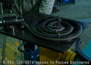 Продам Кузнечное оборудование для холодной ковки своими руками в Москве